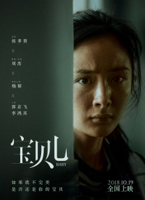 亚洲综合久久久久久888